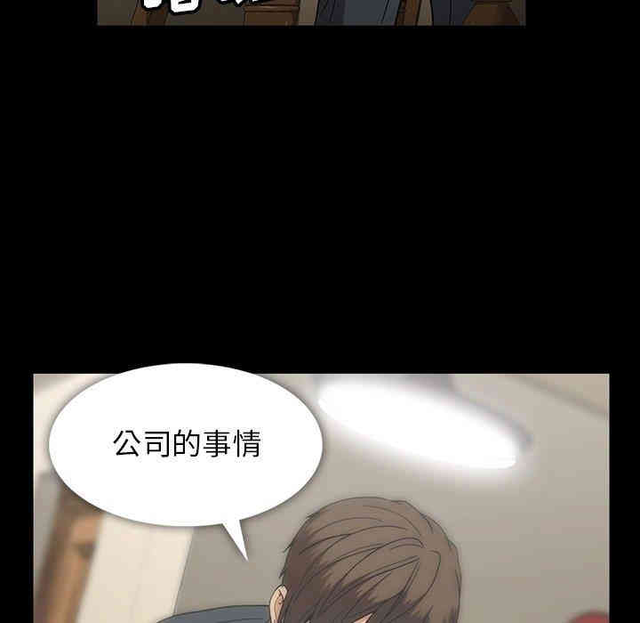 第92张