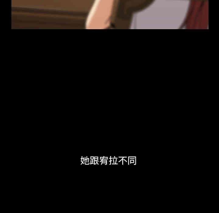 第94张