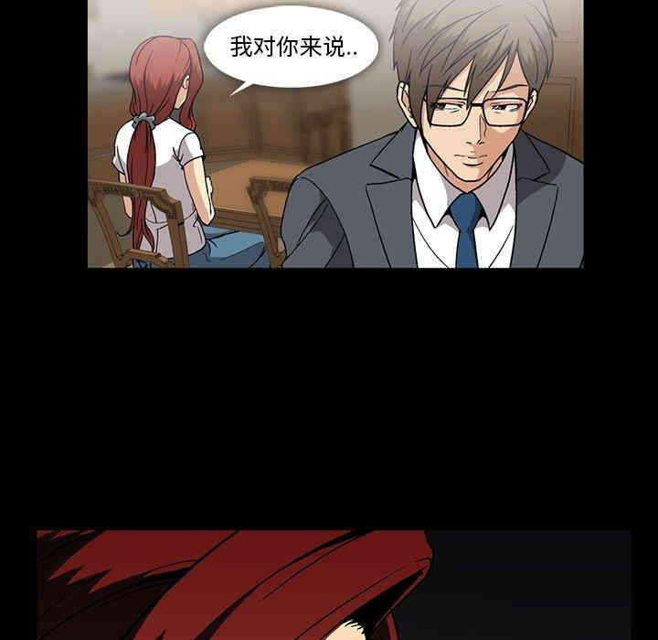 第99张
