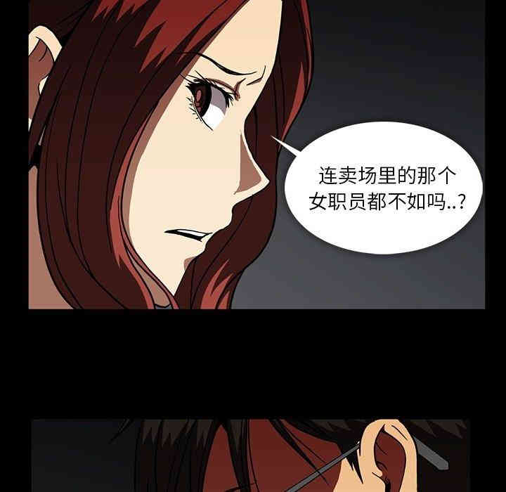 第100张