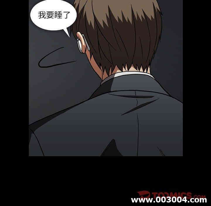 第102张