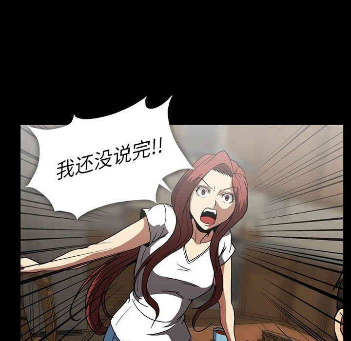 第2张