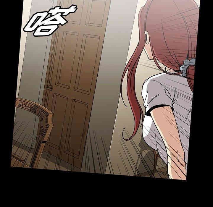 第6张