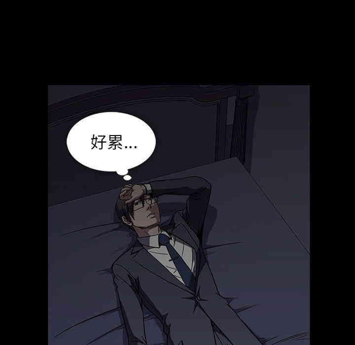 第13张