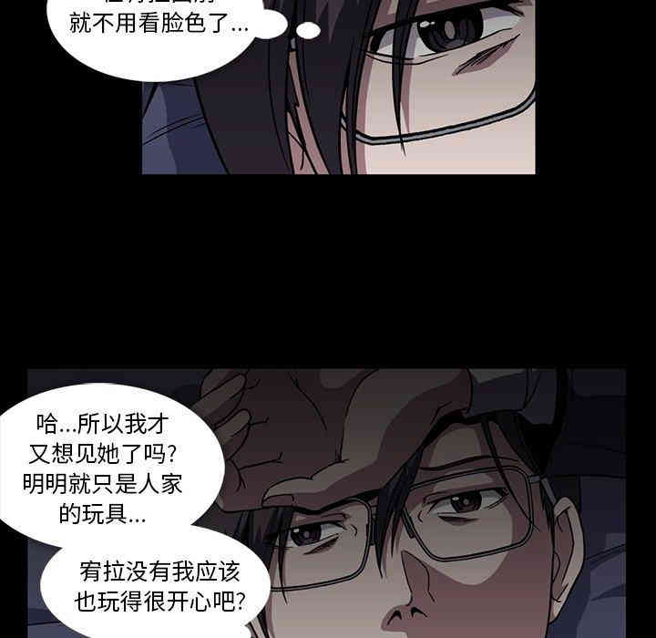第17张