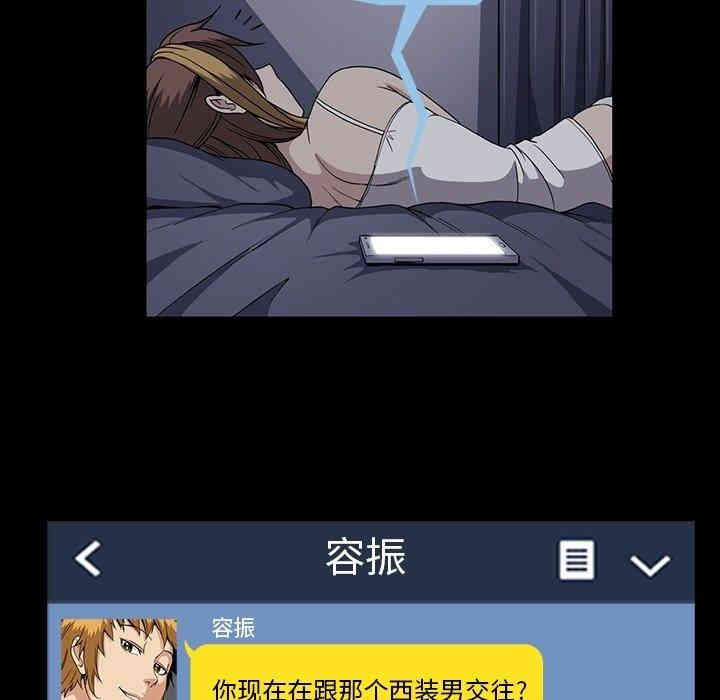 第29张