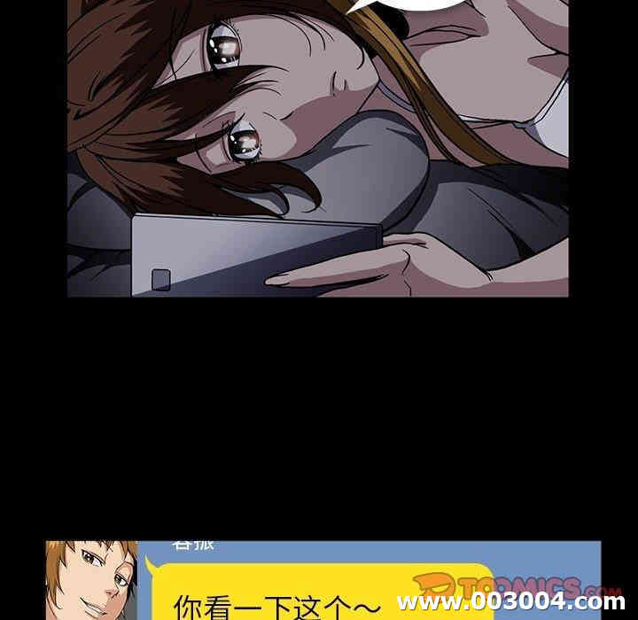 第34张