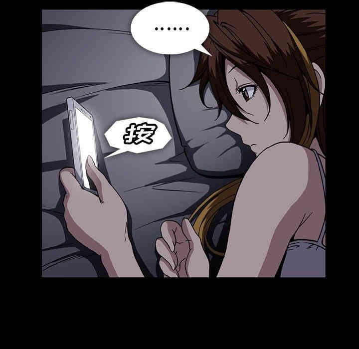 第38张