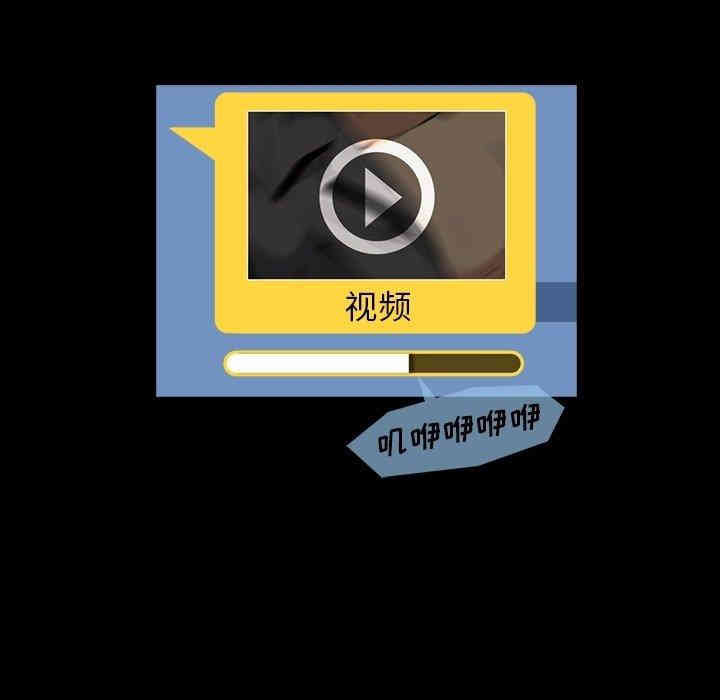 第40张