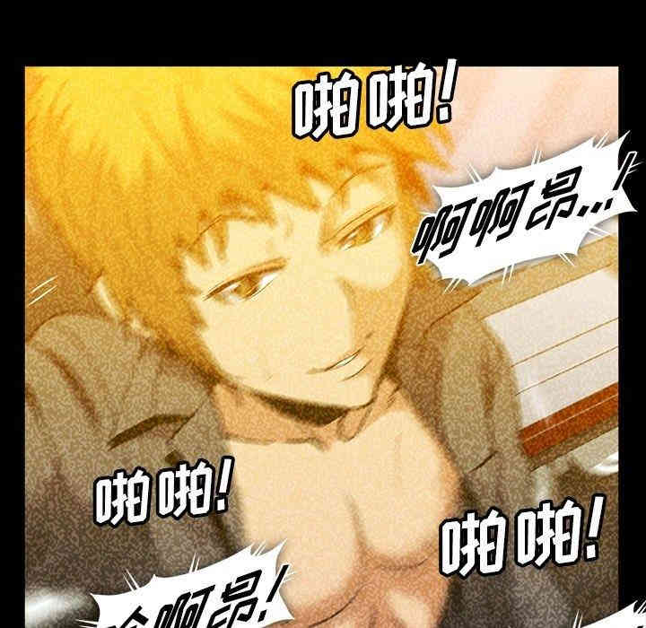 第43张