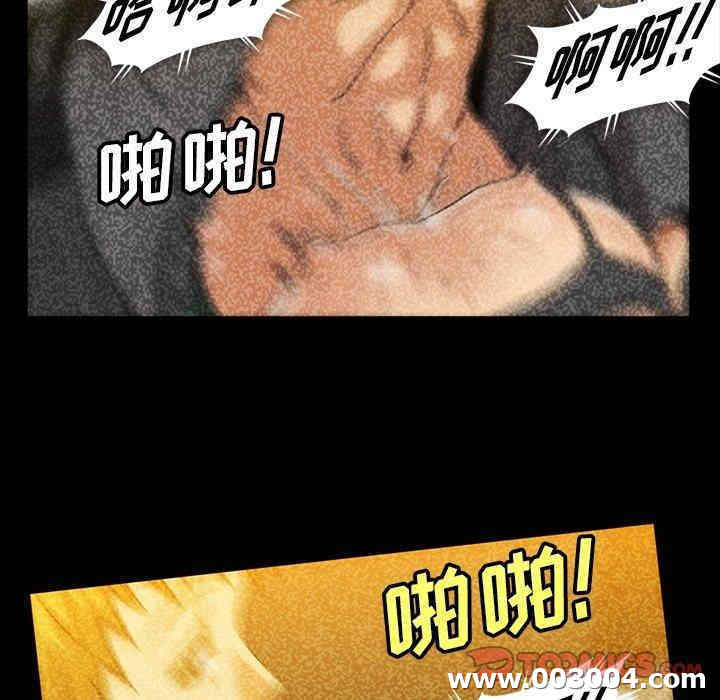 第45张