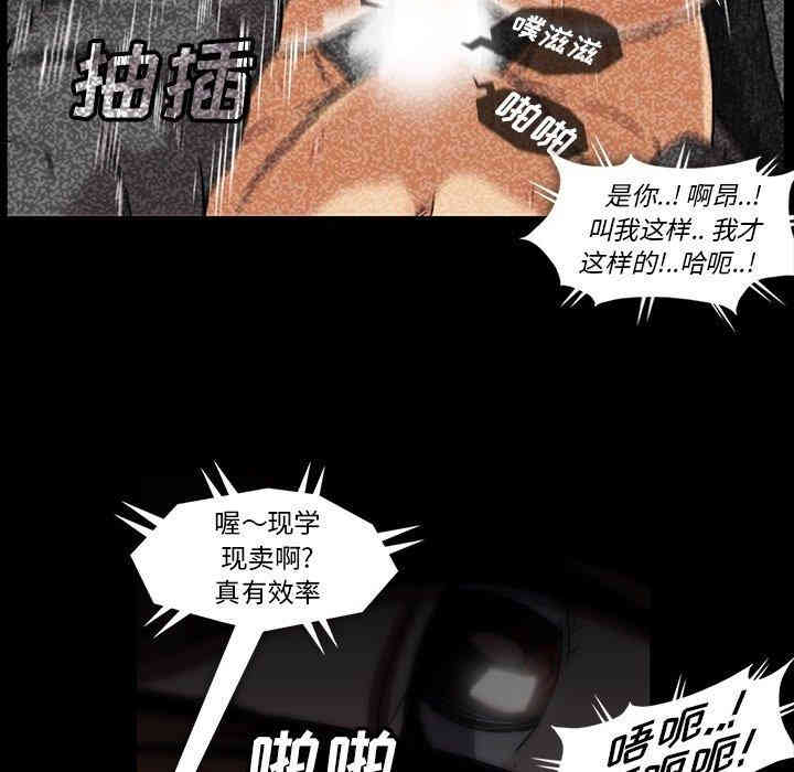第52张
