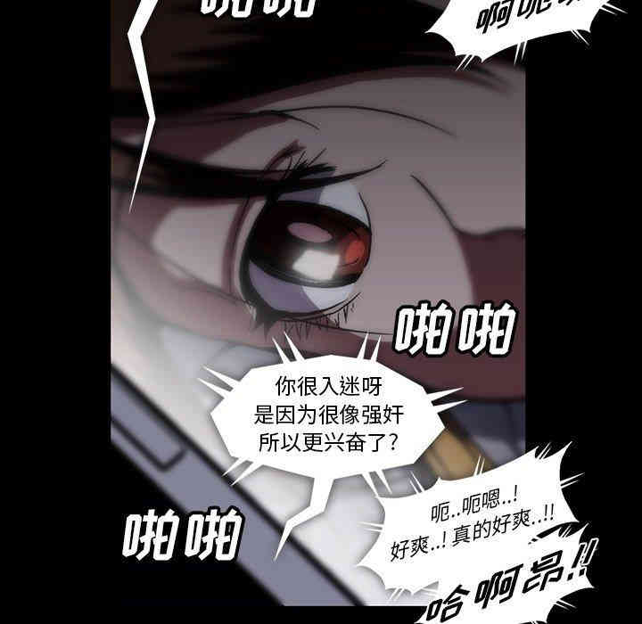 第54张
