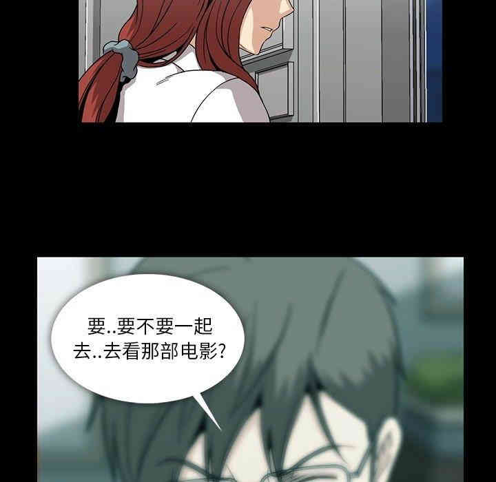 第49张
