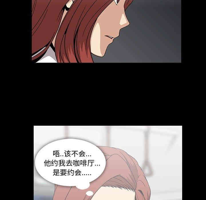 第53张
