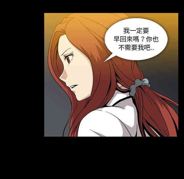 第65张