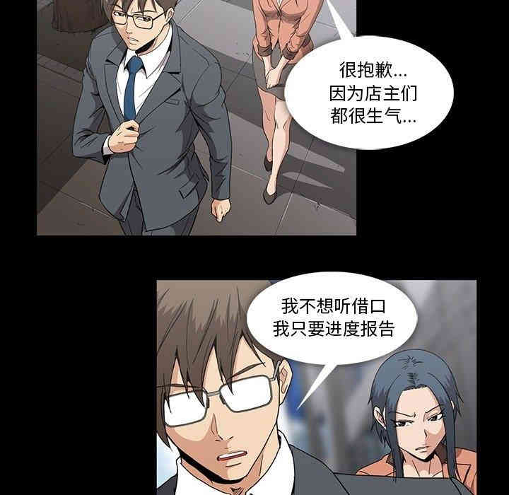 第70张