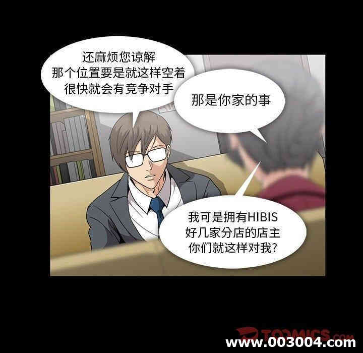 第74张