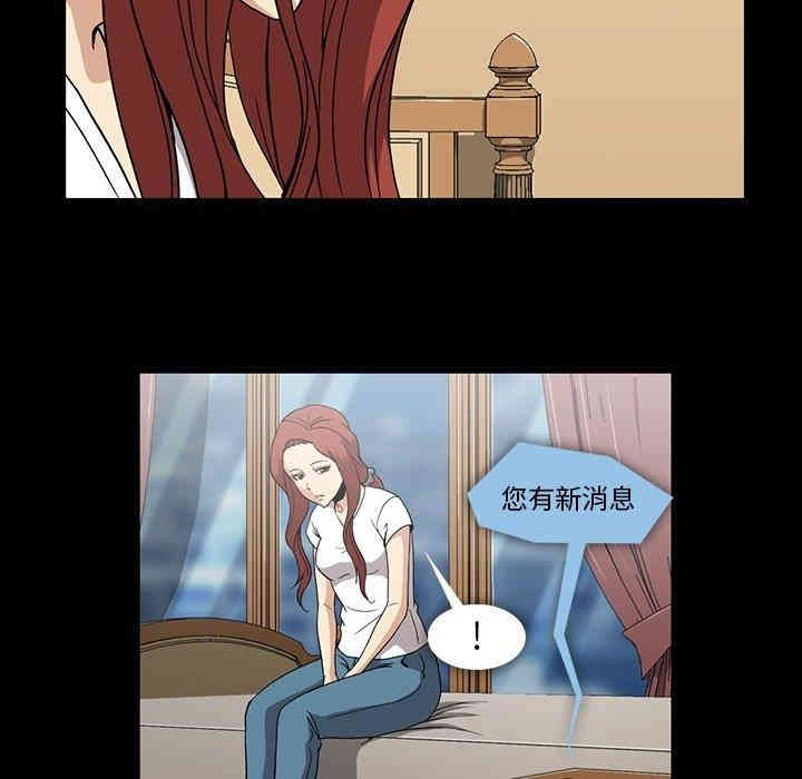 第87张