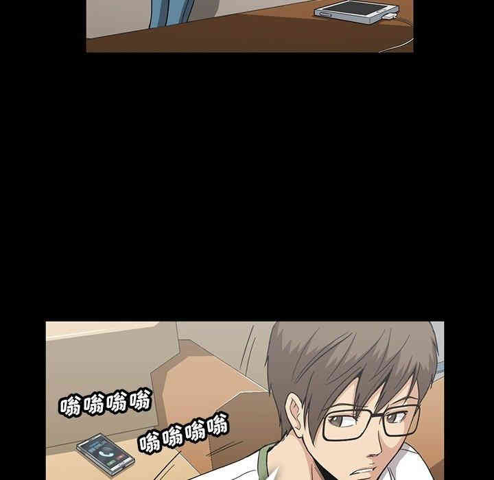 第88张