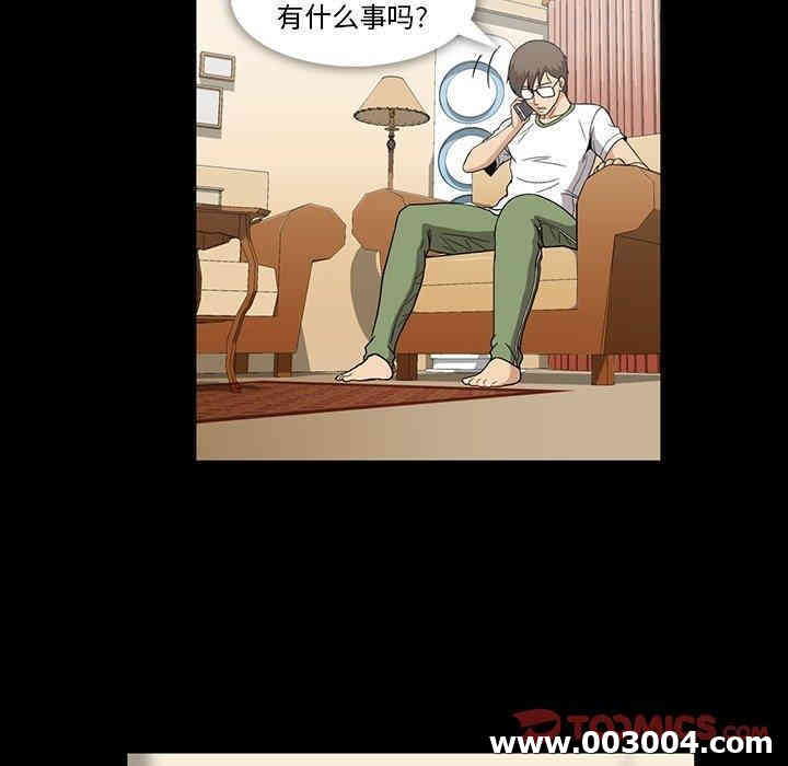 第92张