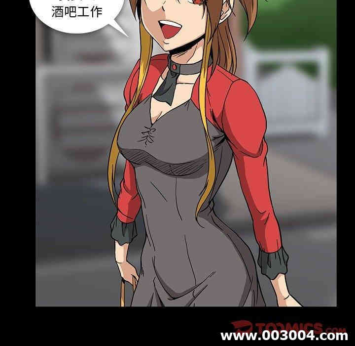 第104张