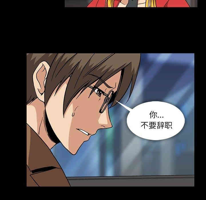 第6张