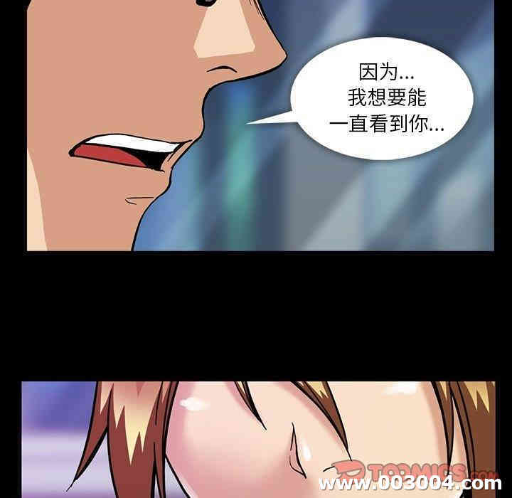 第9张