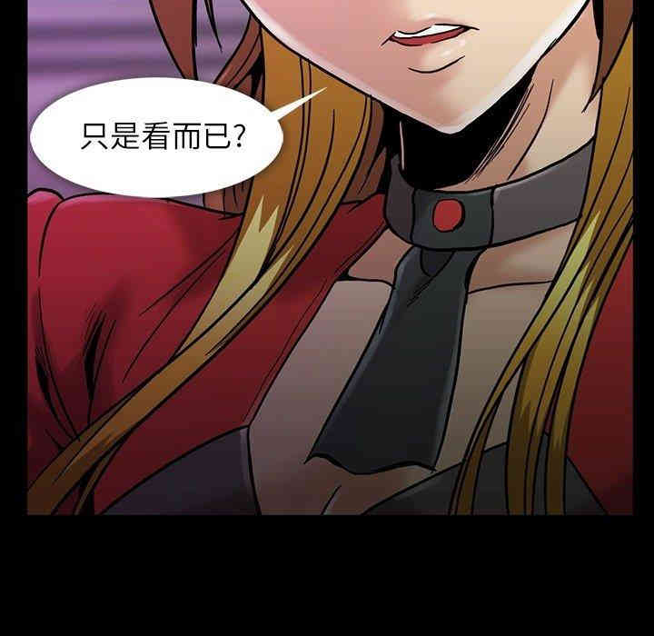 第11张
