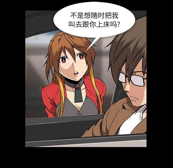 第14张