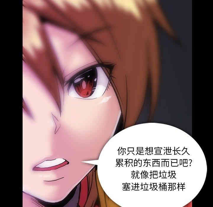 第17张