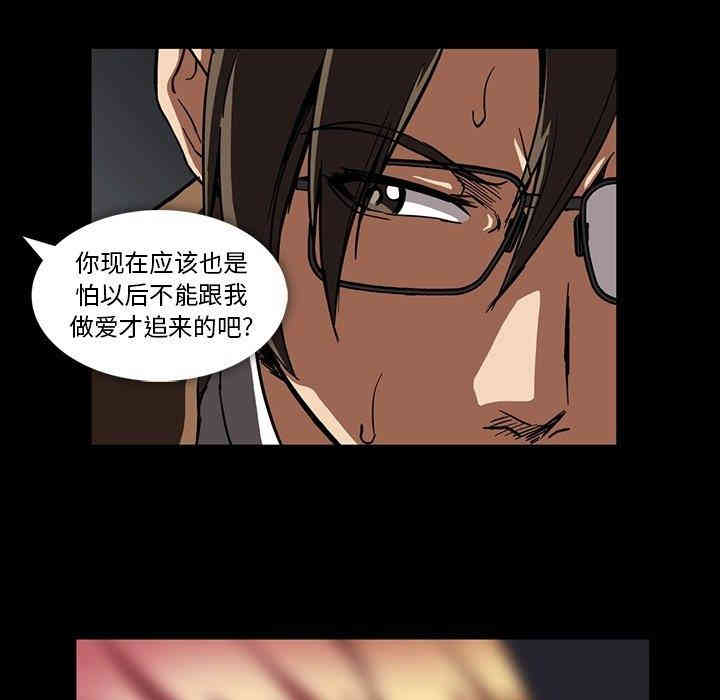 第16张