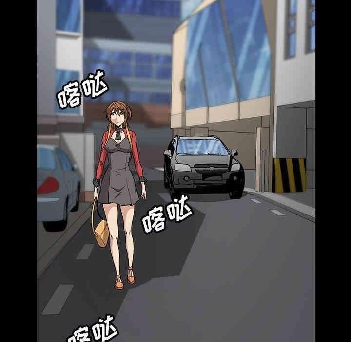 第26张