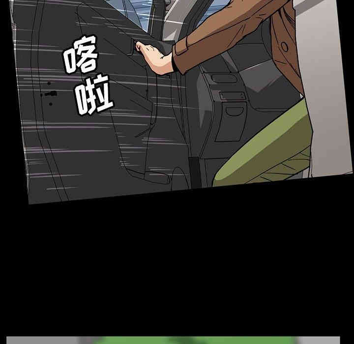 第31张