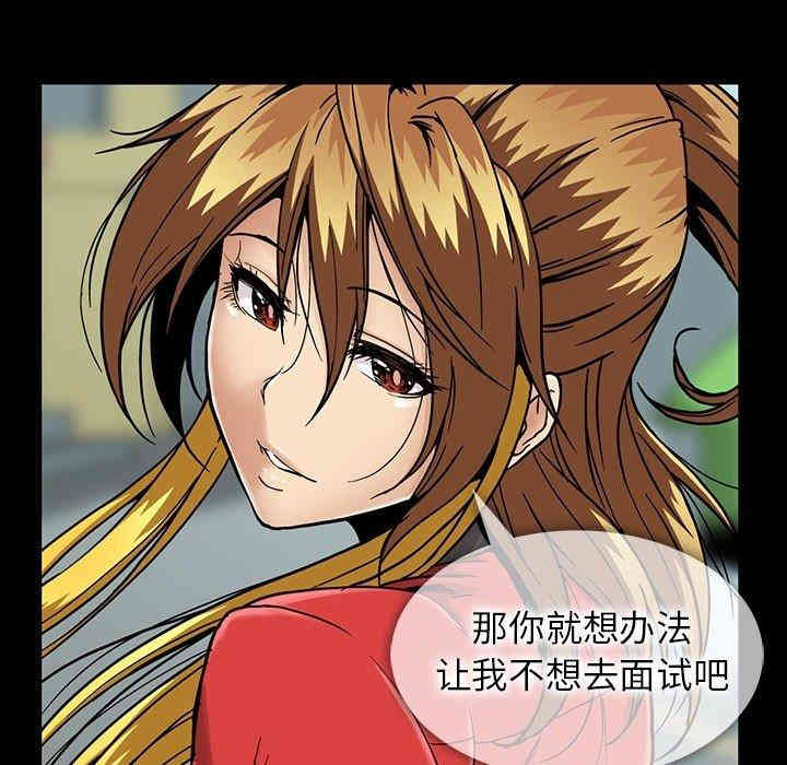 第41张