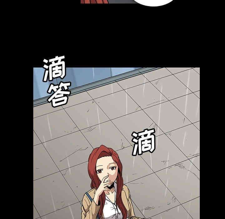 第51张