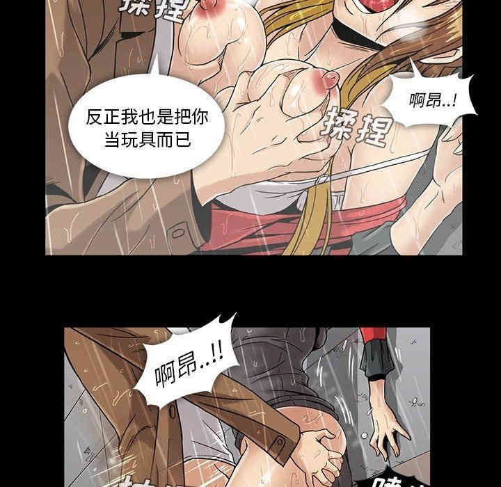 第42张
