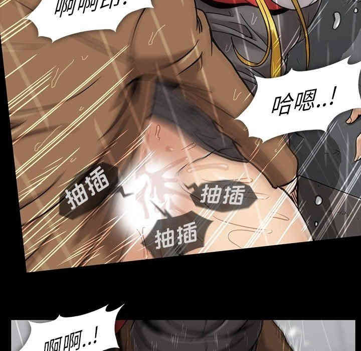 第47张