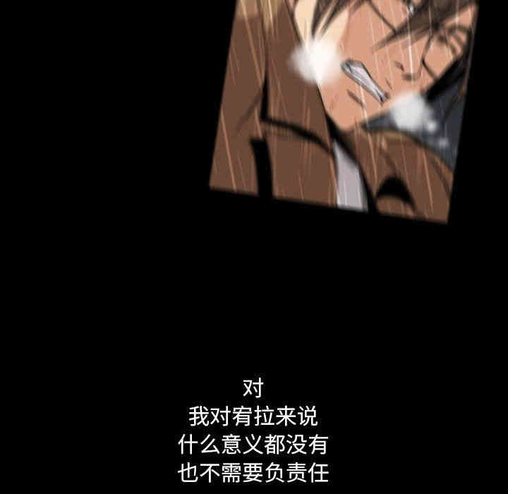 第54张
