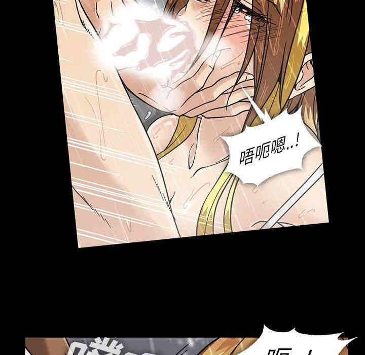 第61张