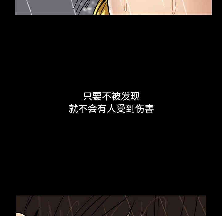 第65张