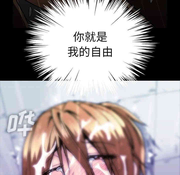 第69张