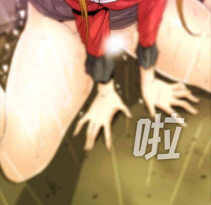第72张