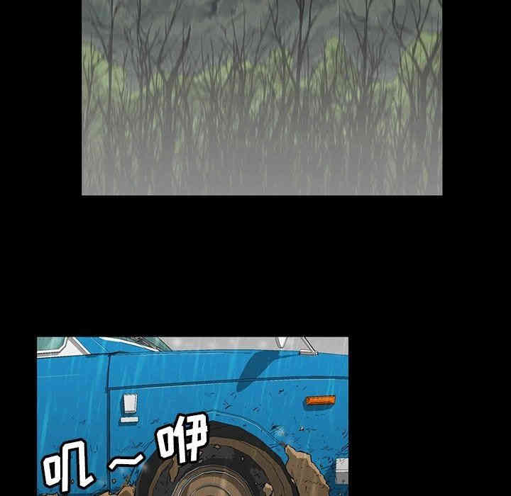 第74张
