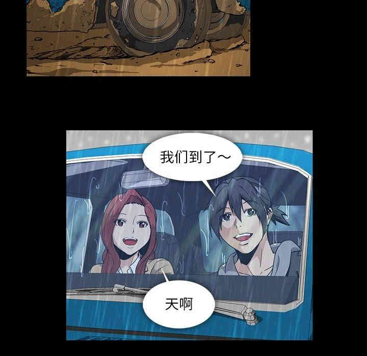 第75张