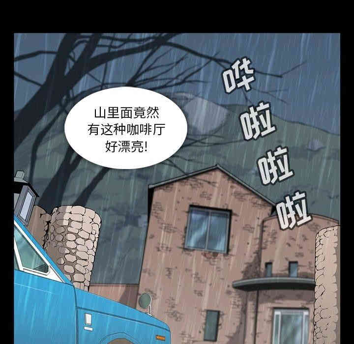 第76张
