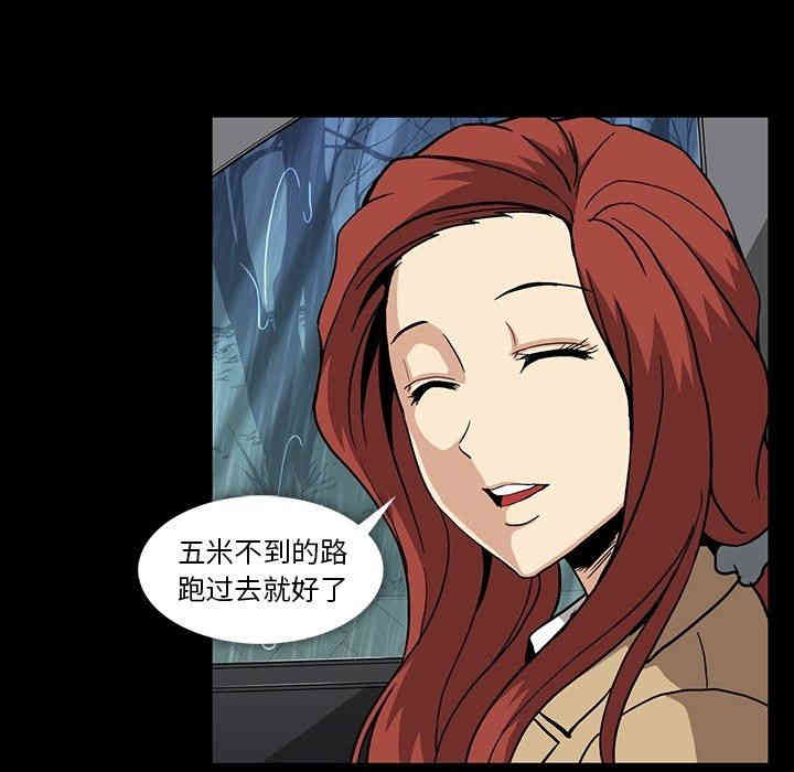 第78张
