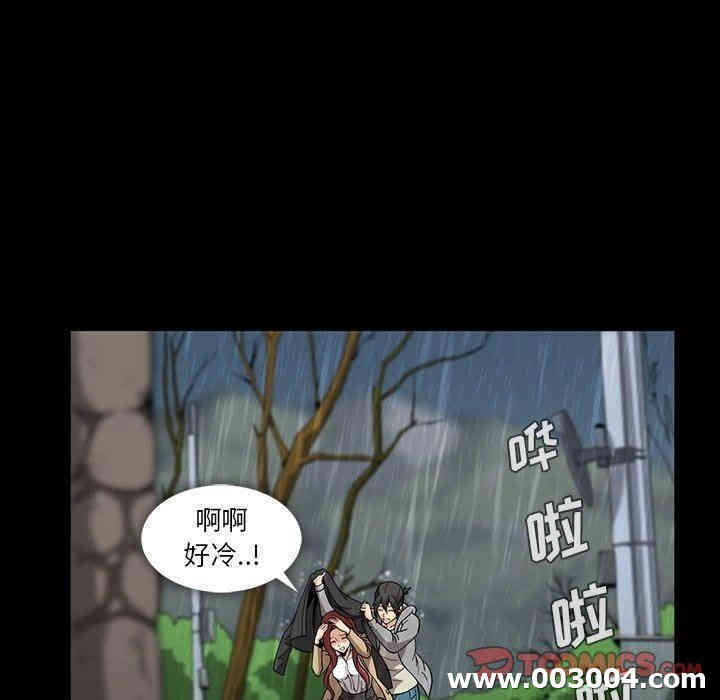 第79张