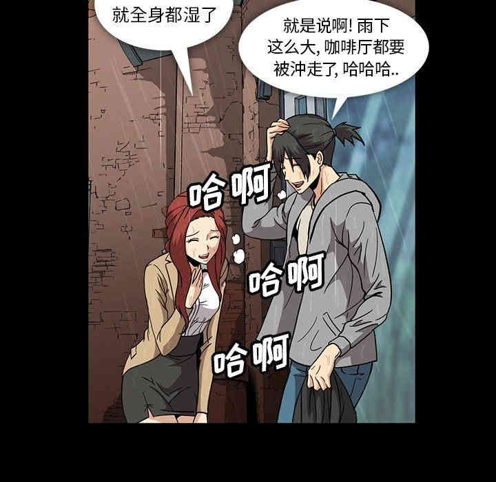 第81张