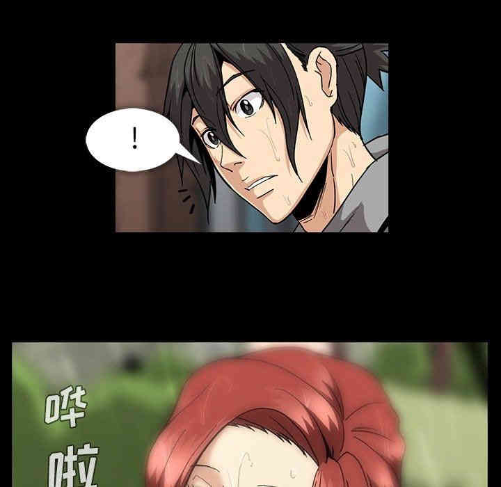 第82张